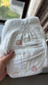 【95成新】好奇（Huggies）软萌星人柯基拉拉裤XXXL24(17kg以上)尿不湿【软糯贴贴】 实拍图