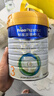 美素佳儿（Friso）皇家幼儿配方奶粉 3段（1-3岁幼儿适用）400g 乳铁蛋白（新国标） 实拍图