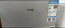 奥克斯（AUX）家用双门迷你小型冰箱 冷藏冷冻保鲜小冰箱 宿舍租房节能电冰箱 【国家补贴】BCD-24K118 基础款 银色 实拍图