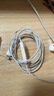 Apple/苹果 闪电/Lightning接口有线耳机 苹果耳机有线耳机原装耳机 适用闪电接口的手机平板 实拍图