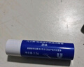 凡士林修护润唇膏3.5g原味补水保湿润唇精华淡化唇纹口红打底男女士礼物 实拍图