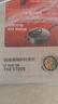 特福（Tefal）炒锅平底锅少油少烟红点感温不粘锅燃气灶电磁炉通用有钛炒锅28cm 实拍图