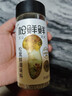 松鲜鲜松茸鲜调味料125g【0添加 松茸提鲜】可代替盐鸡精味精煲汤炒菜 实拍图