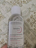 贝德玛（BIODERMA）舒妍舒缓多效洁肤液500ml 粉水卸妆水温和净卸舒缓不紧绷 实拍图