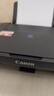 佳能（Canon）E478 微信远程学生家用彩色喷墨多功能一体机 打印/复印/扫描 手机无线WiFi  实拍图