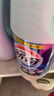 花王（KAO）漂白剂白色衣服大容量1500ml 洗白神器去黄去污渍还原剂增漂白水 实拍图
