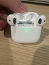 UKL【华强北顶配丨Air4代降噪款】蓝牙耳机适配苹果无线2025新款半入耳式金榜iphone17/16/15/14pods4 【原版正装全功能主动降噪版】 【主动降噪+空间音頻+三真电量】 实拍图