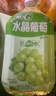 康师傅每日C 水晶葡萄 葡萄水果饮品1L*12瓶 饮料整箱装 热门商品 实拍图