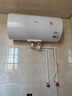 美的（Midea）【8年质保】50升电热水器2000W家用出租屋节能省电双重杀菌防电墙国家补贴15%门店同款F50-20F1(H) 实拍图