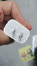 Apple/苹果 20W USB-C充电器  type-c充电器苹果手机充电器原装手机快充头 苹果17手机充电器 实拍图