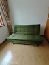 灯芯绒折叠沙发床两用客厅小户型多功能懒人沙发布艺可拆洗折叠床 复古绿（海绵款） 大三人位平铺尺寸190*140*40cm 实拍图