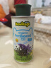 碧欧奇有机紫苏籽油100ml 宝宝辅食用油冷榨滴管控量 实拍图