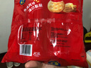 乐之原味薄片香脆饼干  咸味400g 家庭装 休闲零食 早餐下午茶 实拍图