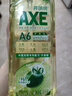 斧头牌（AXE）油柑白茶护肤洗洁精1kg*2瓶 果蔬奶瓶安心洗 新老包装随机发货 实拍图