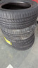 ENTDA中策安达轮胎 汽车轮胎 215/55R16 93V D01 适配新思域/迈腾/凌派 实拍图