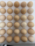 京鲜生富硒鲜鸡蛋30枚 3斤 源头直发 实拍图