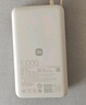 小米（MI）【3C认证】自带线充电宝10000 67W 浅咖色65W自充 可上飞机/火车 可充手机平板笔记本耳机 实拍图