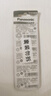 松下（Panasonic）纽扣电池LR44/AG13/A76/L1154/357A适用手表电池计算器电池玩具电池10粒 实拍图