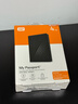 西部数据（WD）4TB 移动硬盘 USB3.0 My Passport随行版2.5英寸 黑 机械硬盘 笔记本电脑外接 大容量加密存储 实拍图