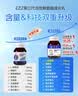EZZ成长胶囊2.0赖氨酸青少年6-18岁儿童钙片生长素补钙镁锌 澳洲 【日常营养补充】三代成长丸 120片*3瓶 实拍图