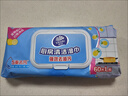 维达（Vinda）厨房湿巾 40片*3包 超大加厚尺寸 厨房湿巾去油污 厨房用纸 实拍图
