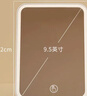 米波迪（Meebordi）镜子化妆镜带灯led智能便携镜觅三色补光无极调亮梳妆台桌面化妆镜美容仪灯生日礼物送女生 保价 实拍图