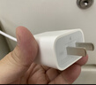 Apple/苹果 20W USB-C充电器  type-c充电器苹果手机充电器原装手机快充头 苹果17手机充电器 实拍图