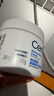 适乐肤（CeraVe）【张凌赫同款】高保湿润肤霜85g C霜敏感肌身体乳液面霜男女护肤 实拍图