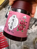 云山半0脂肪玫瑰酱400g蜂蜜花酿果酱冰粉配料自制云南鲜花饼甜品调味酱 实拍图