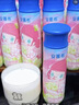 伊利【泡泡玛特Molly联名】安慕希茉莉青提味酸奶230g*10瓶 礼盒装 实拍图