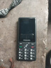 飞利浦（PHILIPS）M6老人手机超长待机全网通4G直板大屏大字体大声音老年人专用手机学生按键功能机商务备用 星空黑 实拍图
