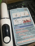 月儿弯弯超声波洁牙器洗牙器结石去除清洁牙齿牙垢去黄牙结石清洁器烟渍茶渍工具中秋礼品送父母长辈 300W【店铺热销】+ 2支喷头 +7件套 实拍图