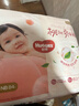 好奇（Huggies）铂金装小桃裤纸尿裤NB84片(5kg以下)尿不湿【透爽散热】 实拍图