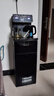 美菱（MeiLing）茶吧机 家用多功能智能遥控温热型立式饮水机 升级语音款【曜石黑 温热型 】一键选温 实拍图