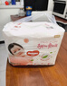 好奇（Huggies）铂金装小桃裤纸尿裤XXL28片(15kg以上)尿不湿【透爽散热】 实拍图