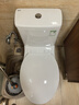 美标卫浴适家小户型虹吸大冲力缓降轻音盖1858防臭防溅连体抽水马桶 【店铺热销第1】1858双冲马桶 305坑距 290-390mm适用 实拍图