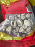 聖武山珍湖北十堰房县特产小花菇香菇干货500g冬菇神农架蘑菇菌菇山珍煲汤 实拍图
