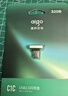 爱国者（aigo）32GB USB2.0车载U盘C1C迷你款 银色 金属Type-C车载u盘 手机电脑通用优盘 实拍图