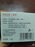 红卫羊脂皂120g*10块装香皂洗脸洗澡二合一洁面皂羊奶肥皂国货 实拍图