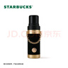 星巴克（Starbucks）流金款不锈钢保温保冷杯580ml随行车载水杯子咖啡杯生日礼物 实拍图