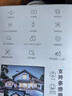 萤石室内4K AI标准版云台 800万极清 室内智能无线监控器家用摄像头双向通话 手机远程 自动巡视 实拍图