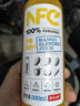 农夫山泉100%纯果汁NFC芒果混合汁300ml*24瓶鲜果0添加剂饮料中秋礼盒 实拍图