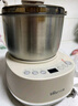 小熊（Bear）和面机3.5L 揉面机厨师机 全自动家用多功能智能活面搅面机 面包面粉发酵醒面 政府补贴HMJ-D35P1 实拍图
