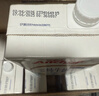 安佳（Anchor）低脂牛奶高钙纯牛奶新西兰原装进口草饲1L*12盒 减少50%脂肪  实拍图