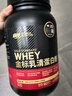 ON金标乳清蛋白粉2磅 香草冰淇淋味 77%高蛋白 分离乳清为主 实拍图