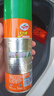 龟牌（Turtle Wax）大力橙柏油清洁剂(TC-500903*3)450ml汽车自行车沥青清除剂去污剂 实拍图