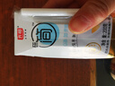 光明 研简0蔗糖酸奶200g*20家庭量贩装（新老包装随机发货） 实拍图