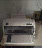 爱普生（EPSON）LQ-615KII针式打印机 LQ-615K升级版针式打印机（82列） 实拍图