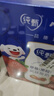 蒙牛纯甄草莓果粒风味酸奶211g*10盒 常温酸牛奶 送礼盒装定制装 实拍图