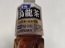 三得利（Suntory）无糖乌龙茶饮料 0糖0能量0脂 500ml*15瓶整箱装 实拍图